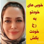 PicsArt_07-28-02.01.45