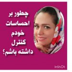 PicsArt_07-30-05.29.39