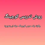 IMG_20260505_195826_581