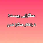 amalgarayi