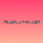 IMG_20260510_214709_584